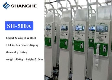 Voice Coin Operated Weight Scale Machine , 300kg Automated Weighing System For Human