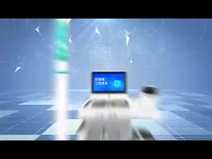 كيوسك التفتيش الصحي