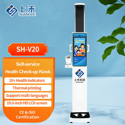 Intelligent Height Weight Blood Pressure Measurement Fat Scanner 3D Body Composition Analysis Machine for Fitness