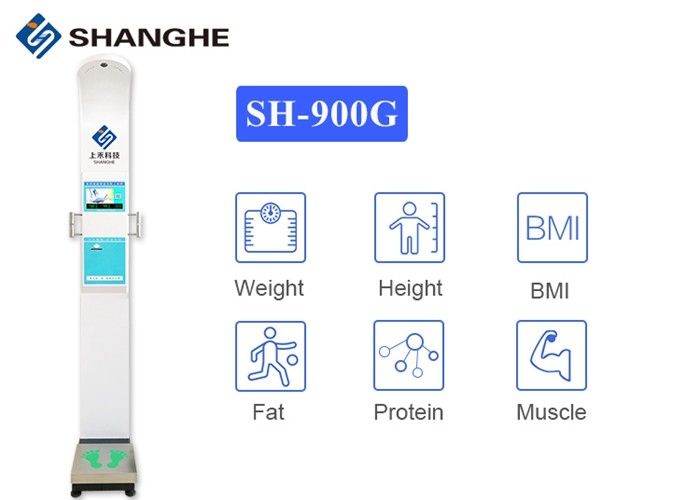 Smart LCD HD Body Weight And Height Scale Fat Analyzer AC110V - 220V Voltage