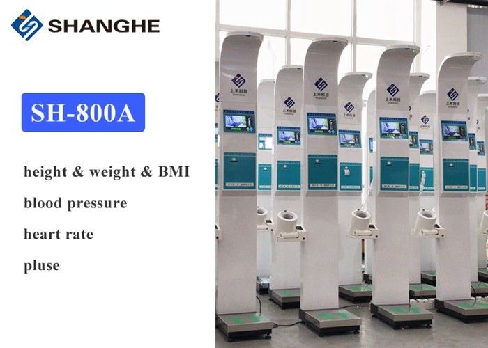 Heart Rate Height And Weight Measuring Scale , LCD Advertising Omron Blood Pressure Machine