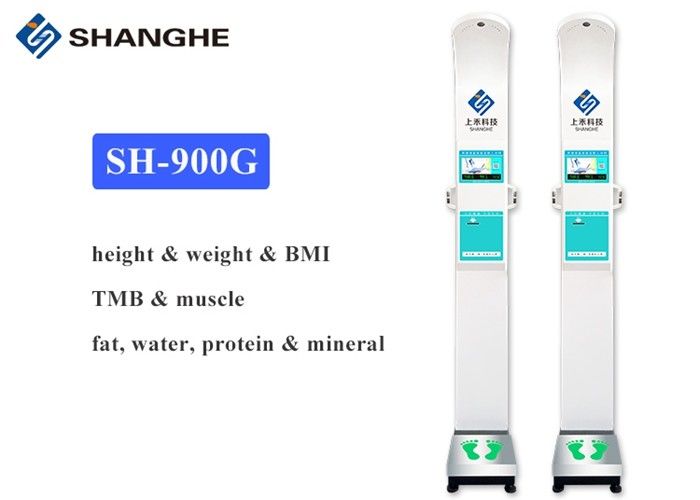Fat Rate Weighing Medical Height And Weight Scales For Adults Body Analyzer
