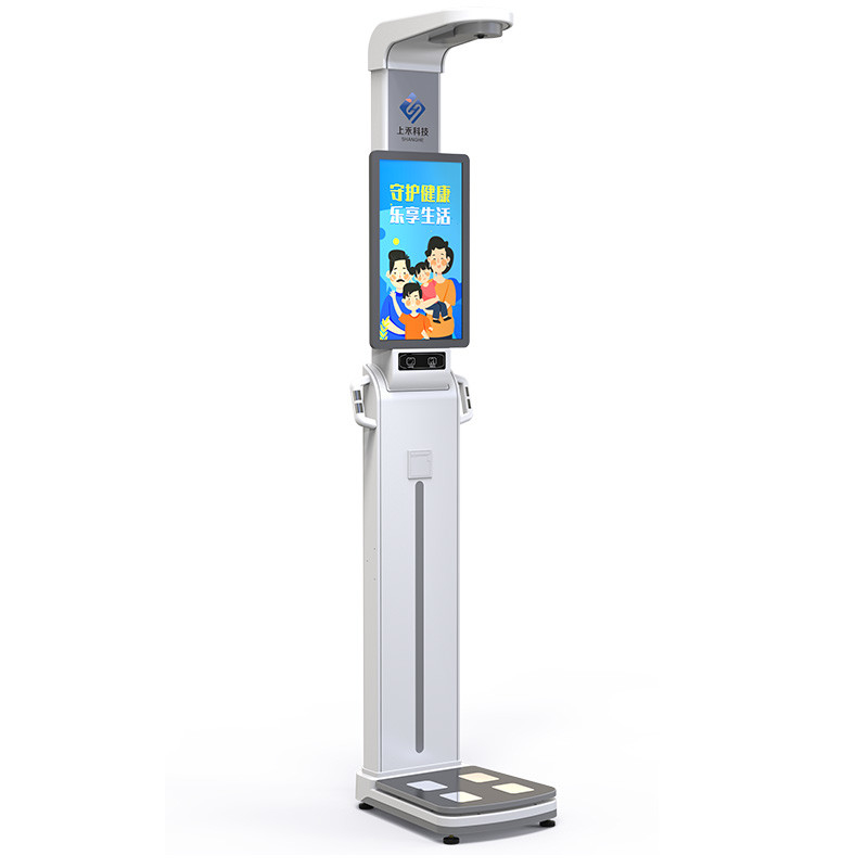 Hd Lcd Screen Body Weight And Height Scale 4G Bluetooth Fat Muscle Protein Healthy