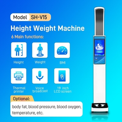 SH-V15 الطول الرقمي وآلة مؤشر كتلة الجسم