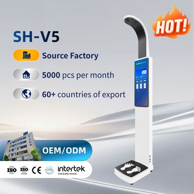 مقياس الطول والوزن الرقمي لجسم الإنسان الإلكتروني