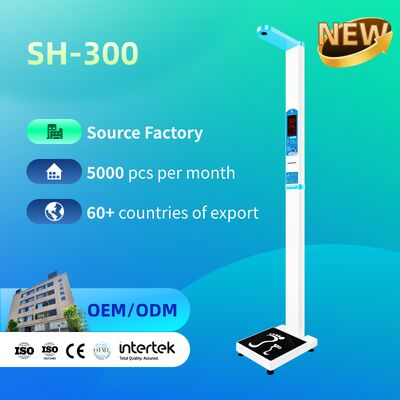 ميزان قياس الارتفاع والوزن الإلكتروني مقياس الارتفاع والوزن الرقمي