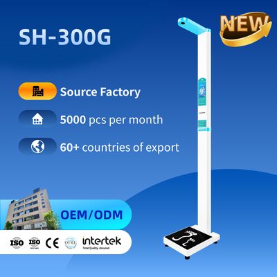 آلة قياس الطول والوزن ميزان إلكتروني للعيادة