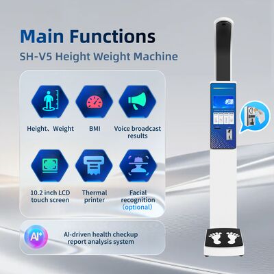 SH-V5 جهاز قياس رقمي متنقل ارتفاع الوزن آلة مقياس مؤشر كتلة الجسم